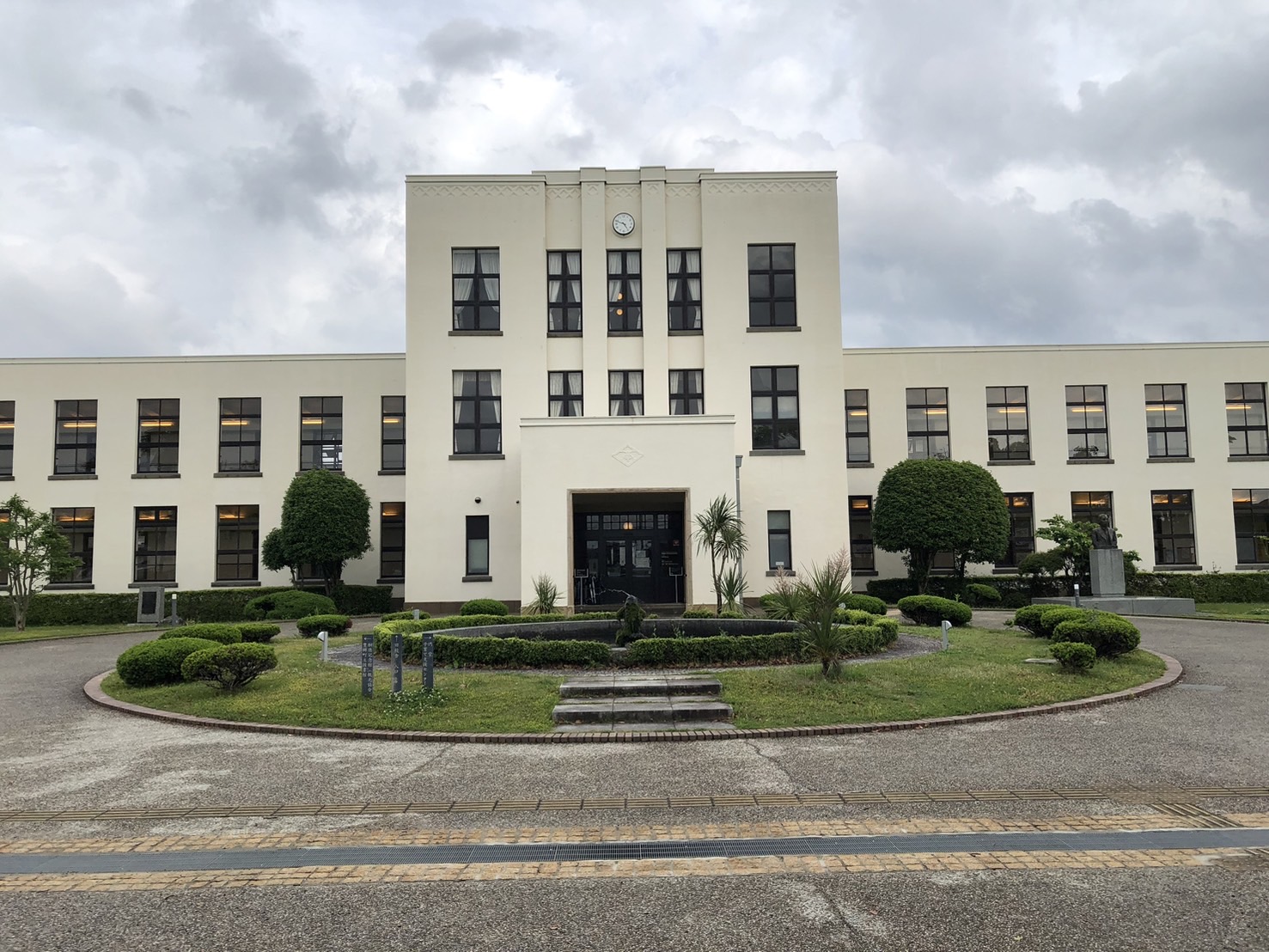 旧豊郷小学校